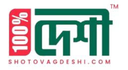 100% Deshi